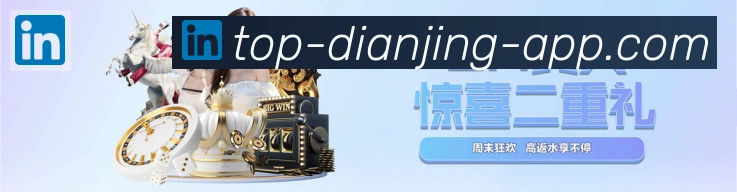 实时数据中心